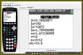 What is variance TI-84? – Janet-Panic.com