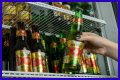 Who Owns Dos Equis? – Dos Equis Company History